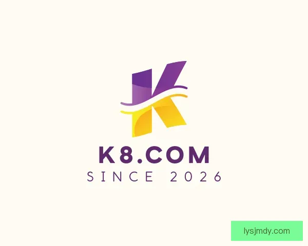 发现k8.com(中国区)官方网站
